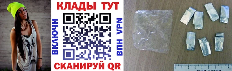 Купить закладку Гашиш  Галлюциногенные грибы  АМФЕТАМИН  Меф мяу мяу  МАРИХУАНА  Всеволожск