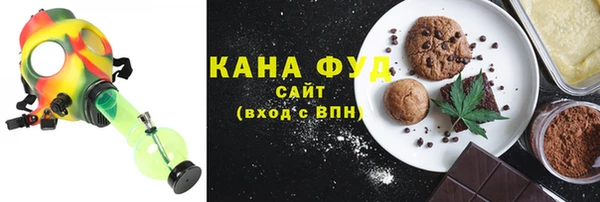 кокаин колумбия Арсеньев