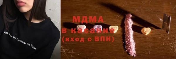 прущие грибы Алзамай