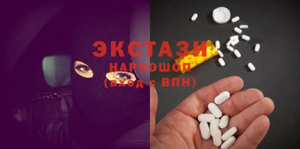 кокаин колумбия Арсеньев