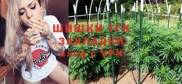 кокаин колумбия Арсеньев