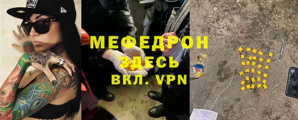 дистиллят марихуана Аркадак