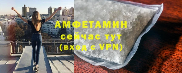 кокаин колумбия Арсеньев
